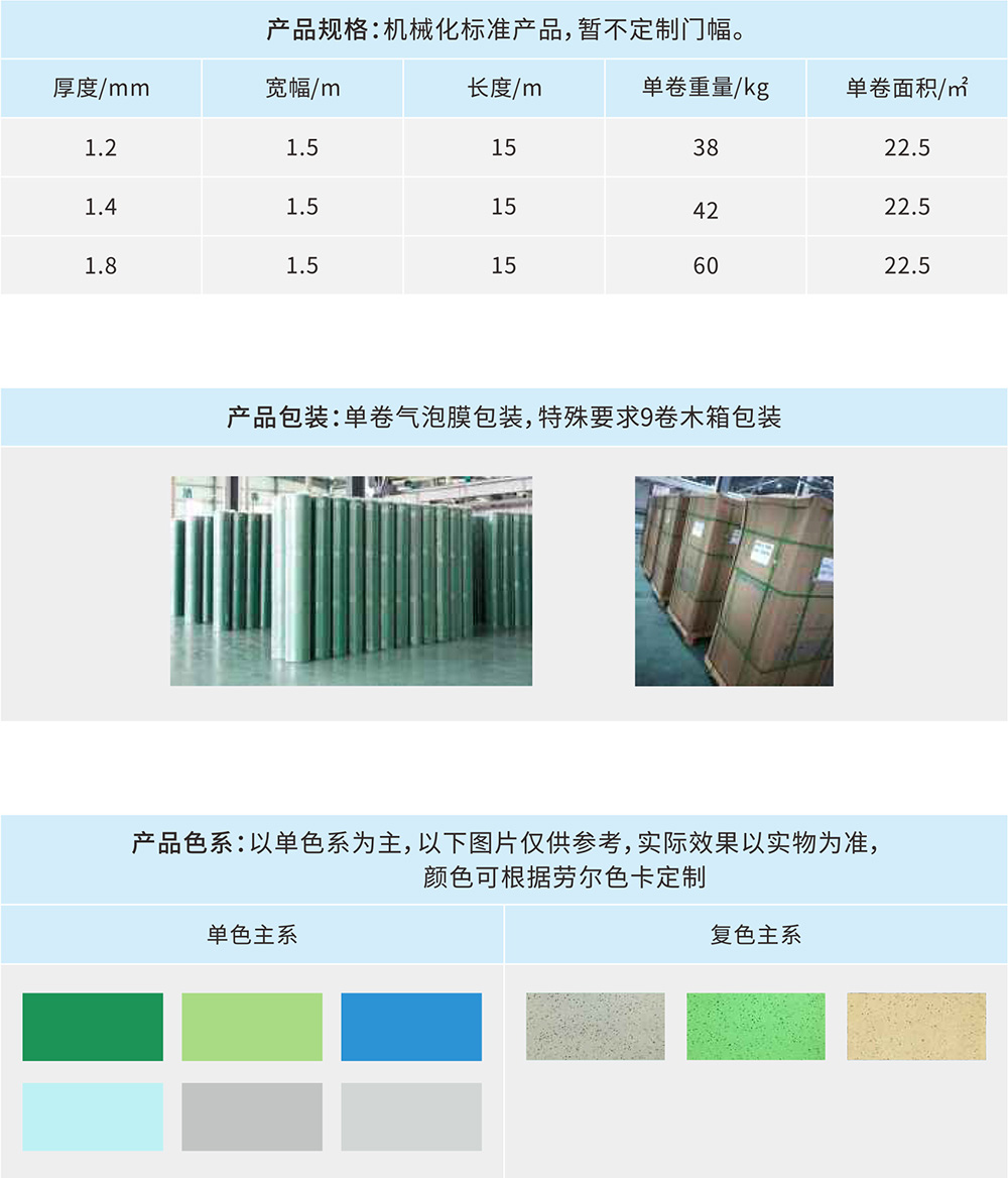 1693389343152420.jpg 33.jpg